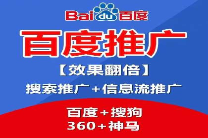 谷歌SEM案例解析：广告创意与文案技巧